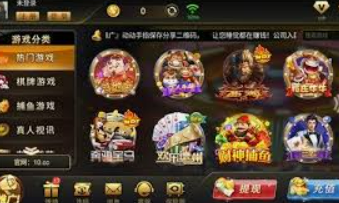金女王模拟器(无限金币)2024最新版